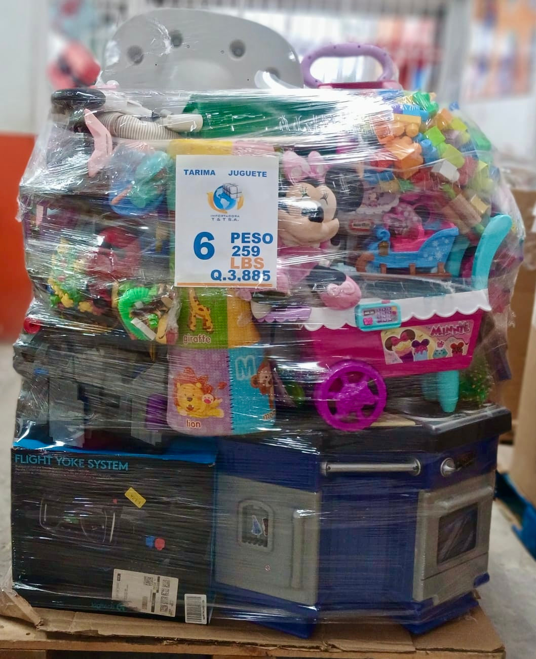 Selected Variant Image