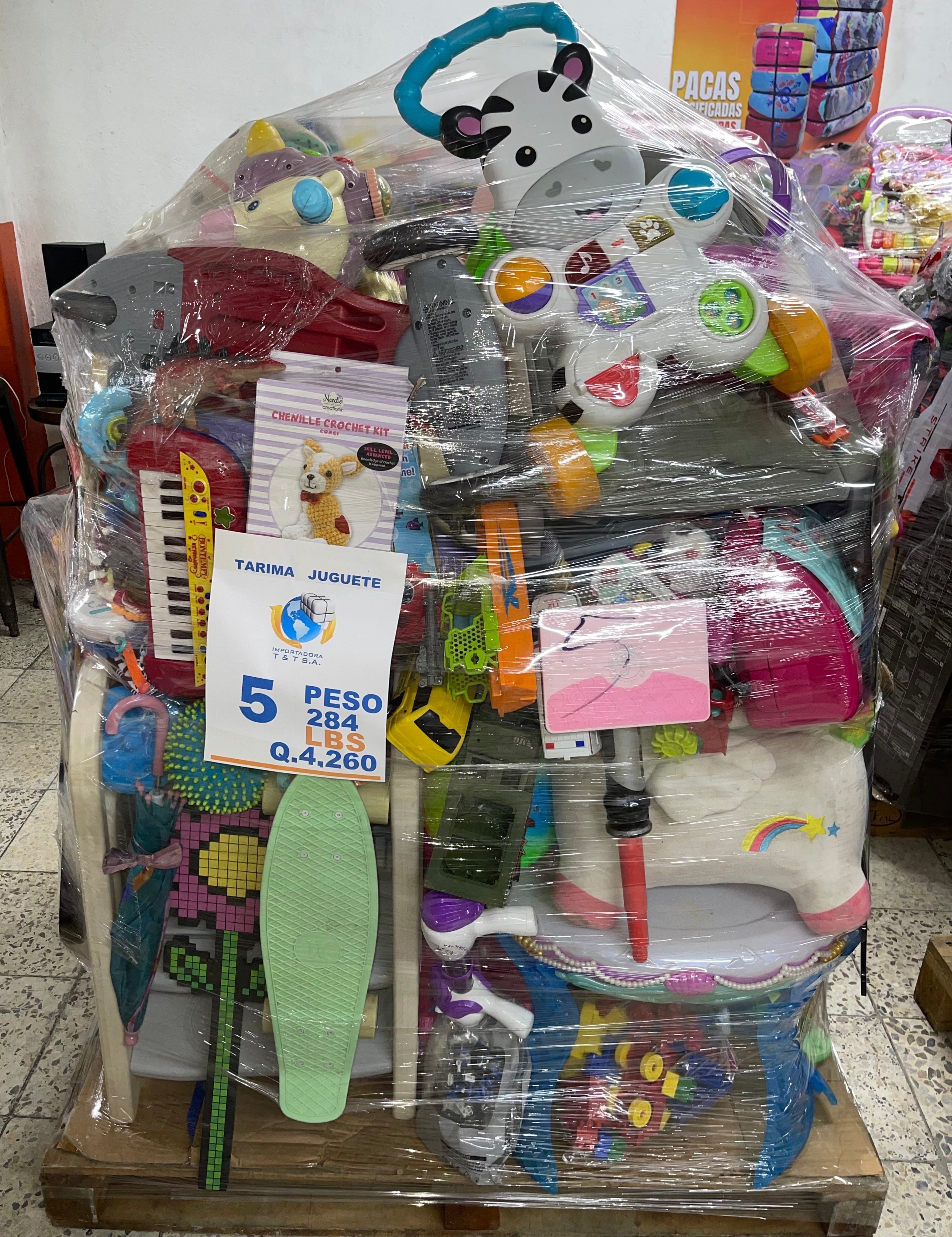 Selected Variant Image