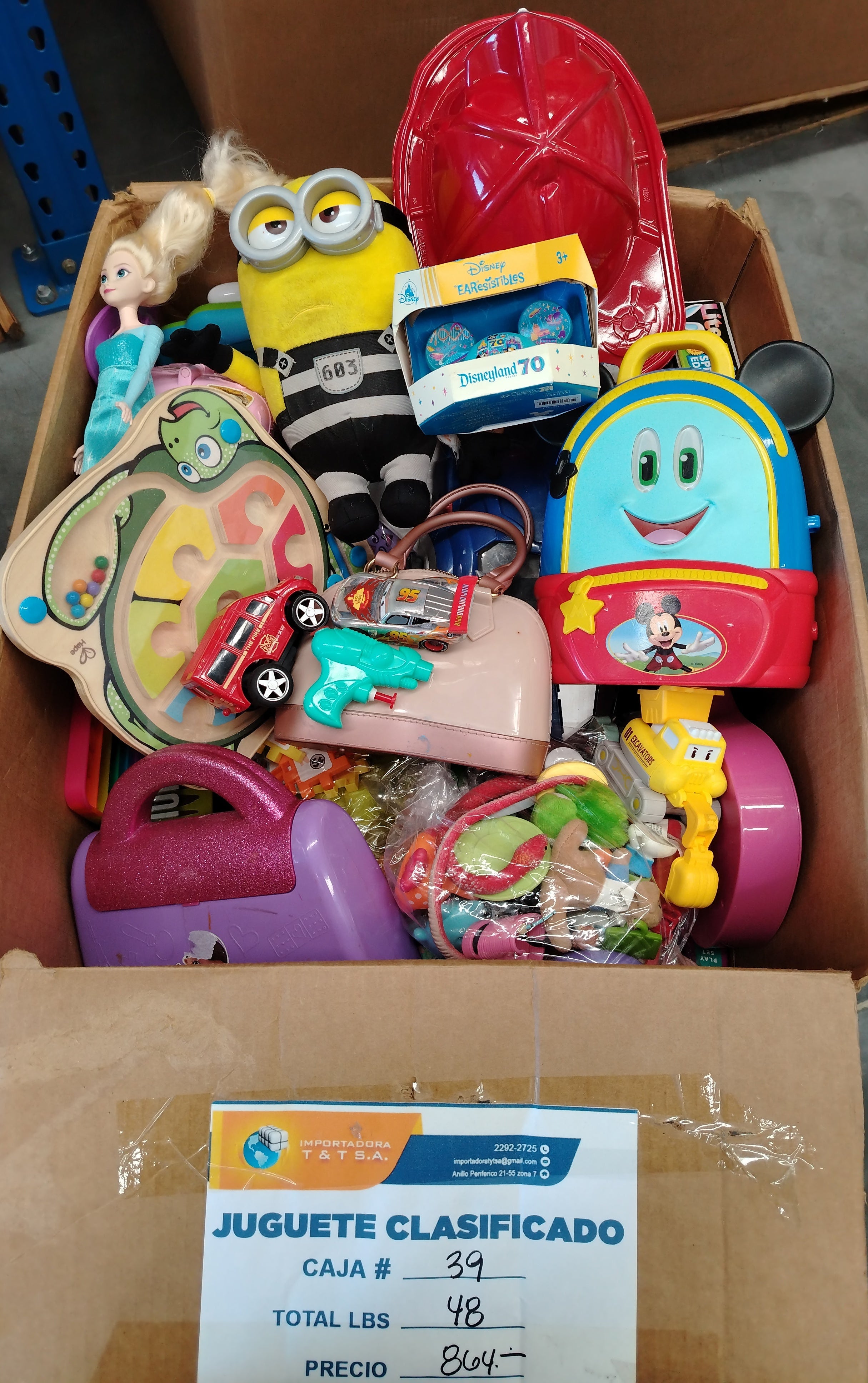 Selected Variant Image